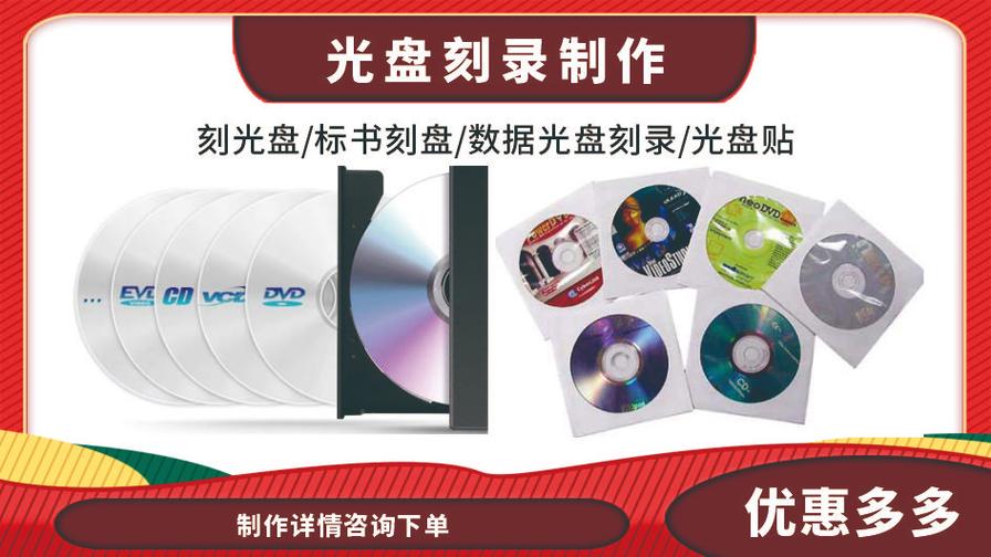 專業圖文設計制作服務，一站式廣告印刷解決方案